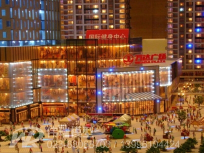 重慶商業模型