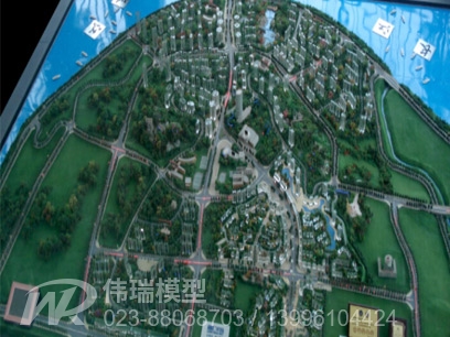 重慶城市規劃模型