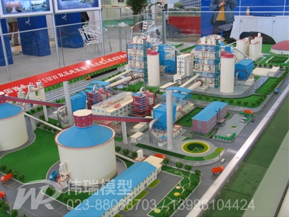 云南工業模型
